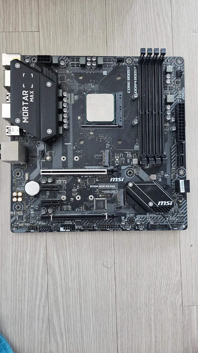 MSI B450M Mortar Max + 고장난 Ryzen 5 5600X