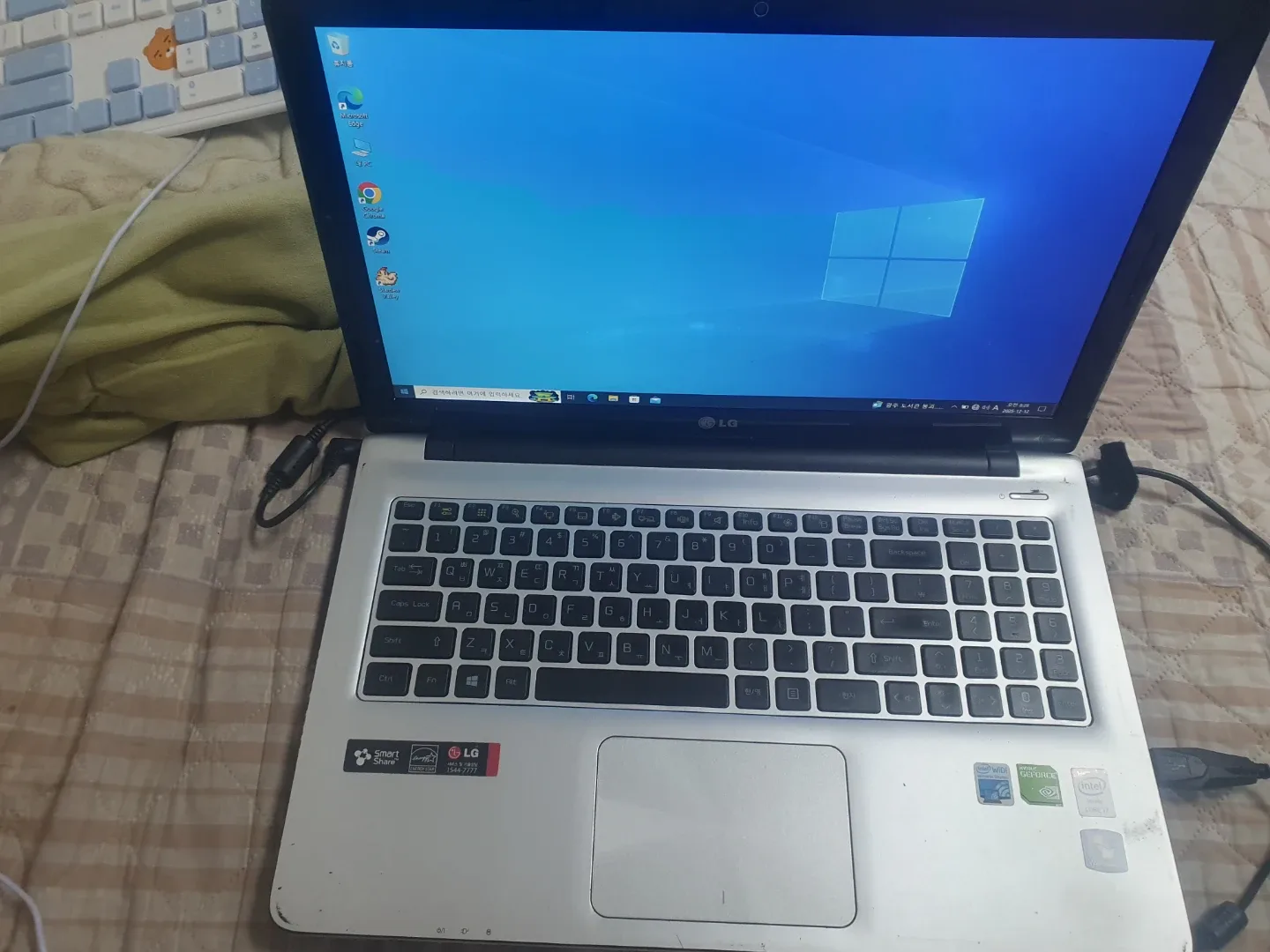 LG 게이밍 노트북 i7