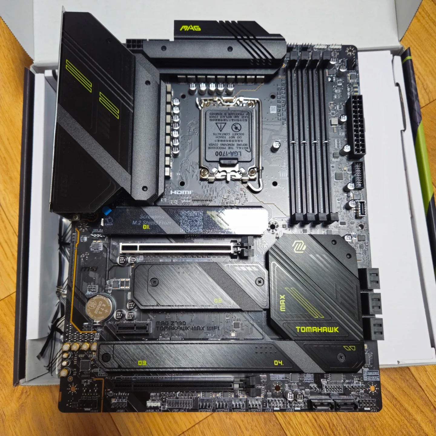 인텔14700K+Z790 토마호크 맥스  판매합니다