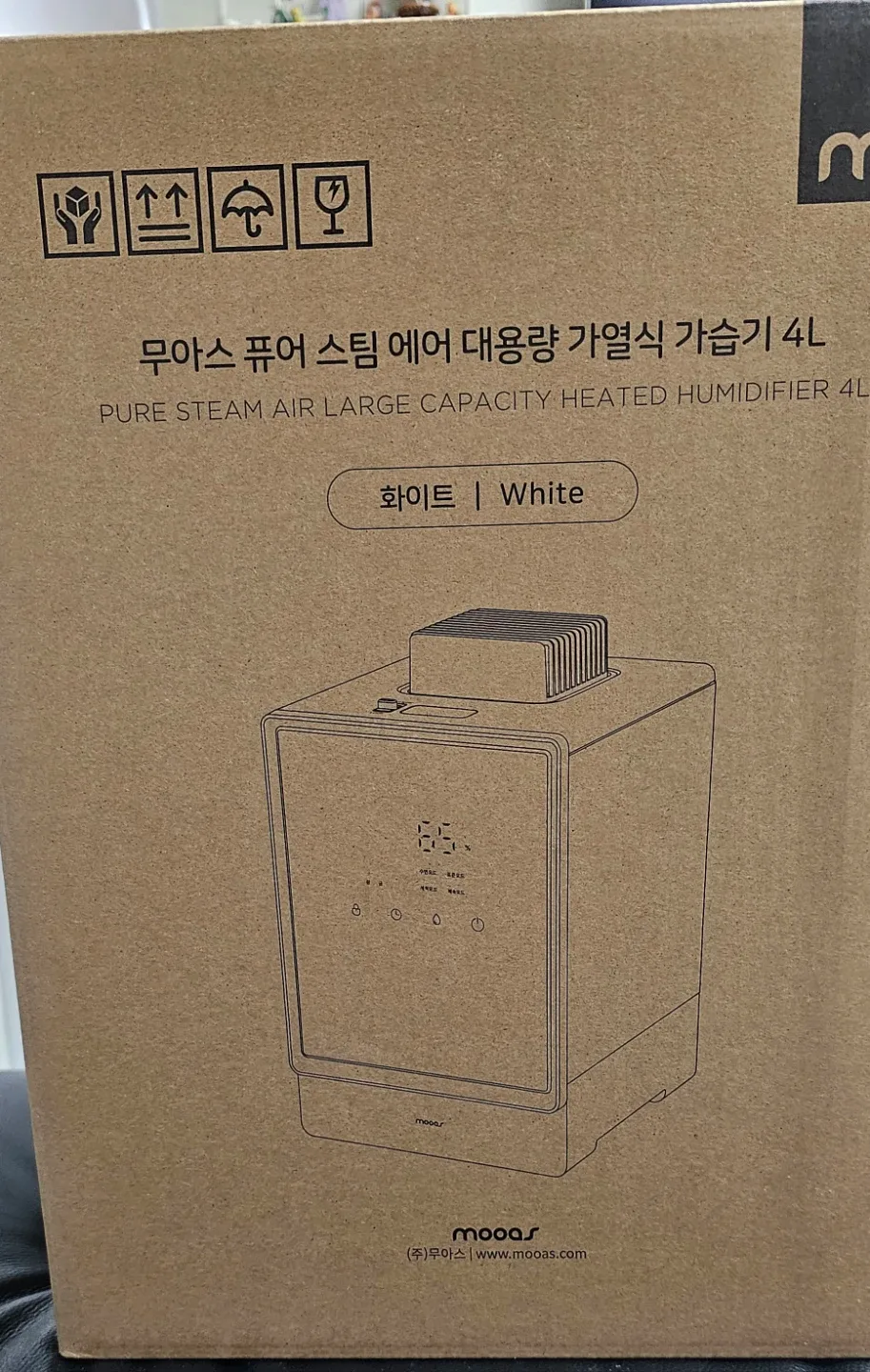 무아스 퓨어 스팀 가열식 가습기 4L 화이트