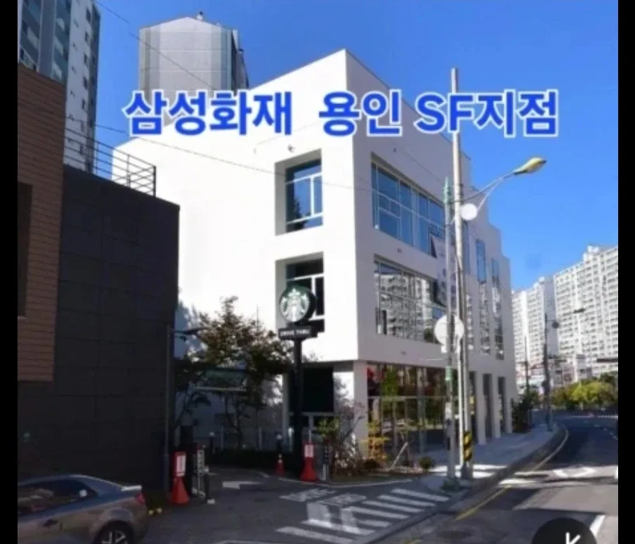 롯데백화점상품권 5만원권 한시간 교육받고 받아가기