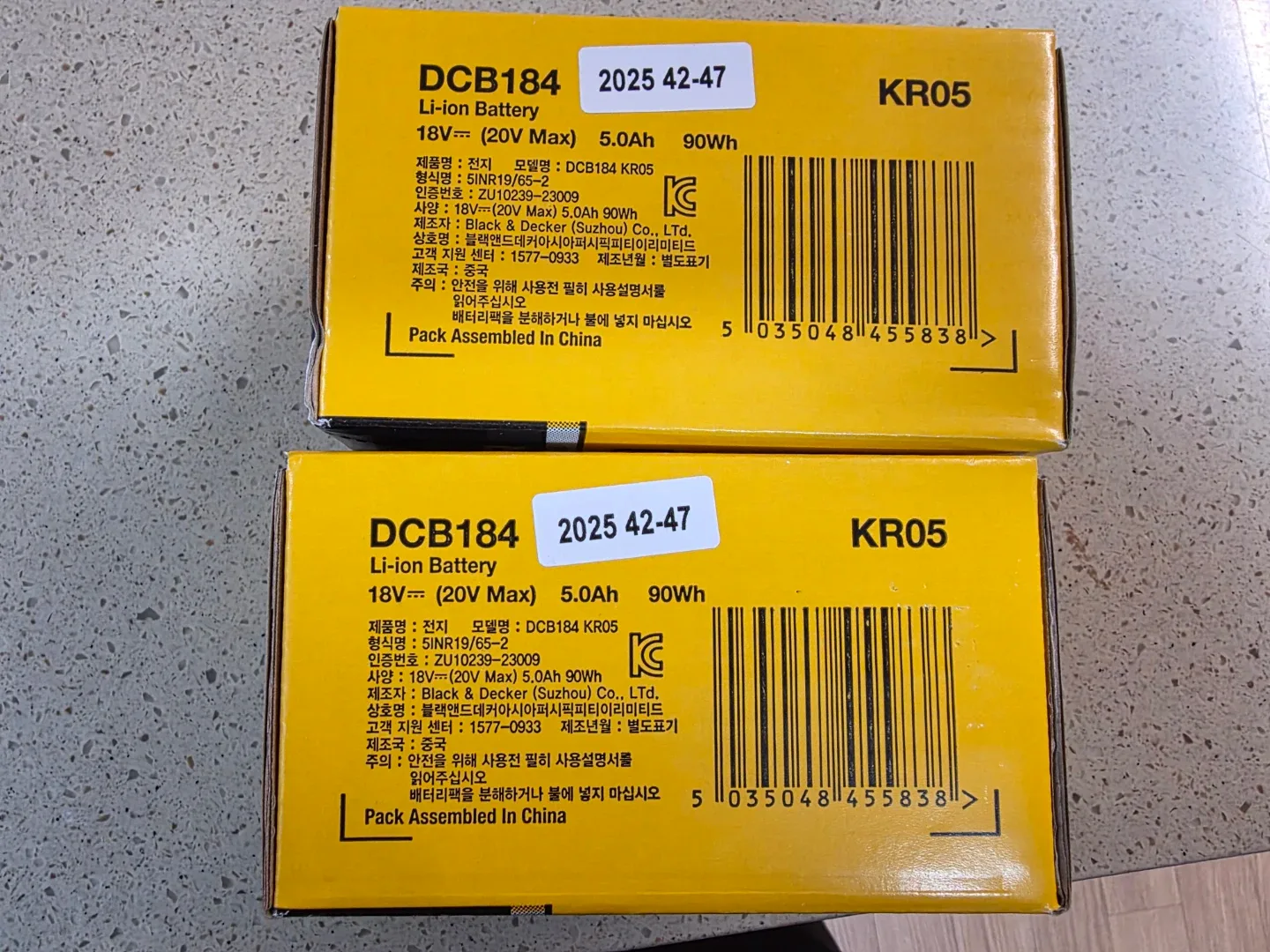 디월트 dewalt  DCB184 배터리 18V 5.0Ah 새제품 2개
