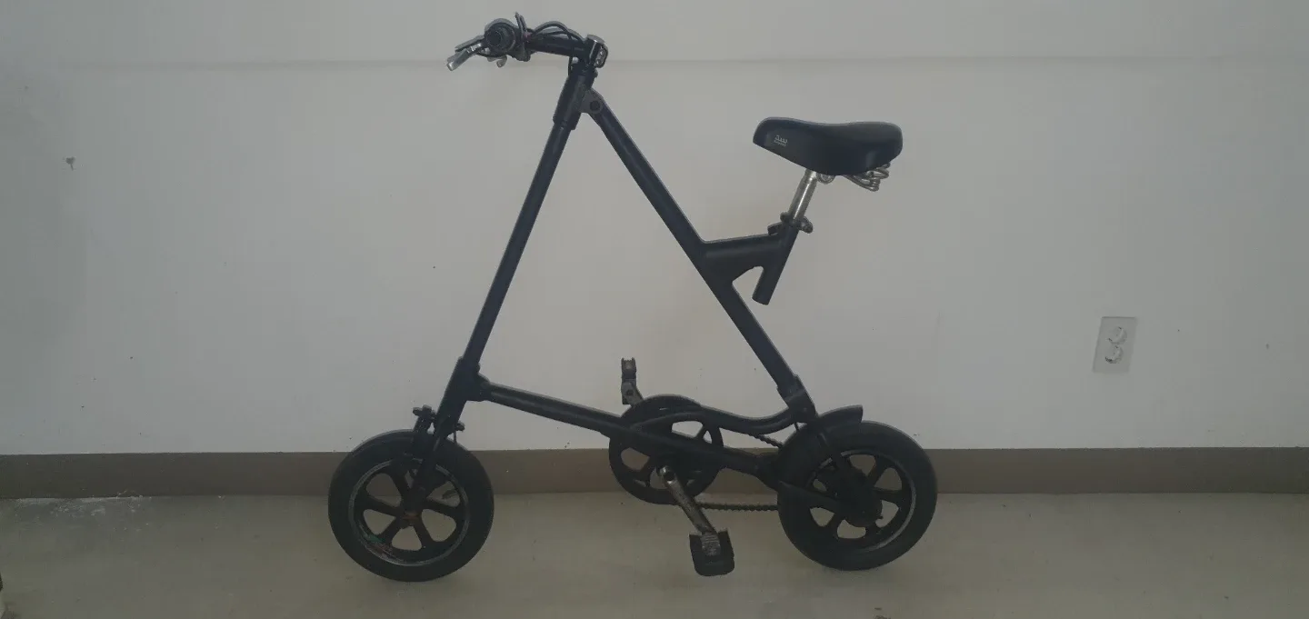 LESPO EZY BIKE 접이식 미니벨로