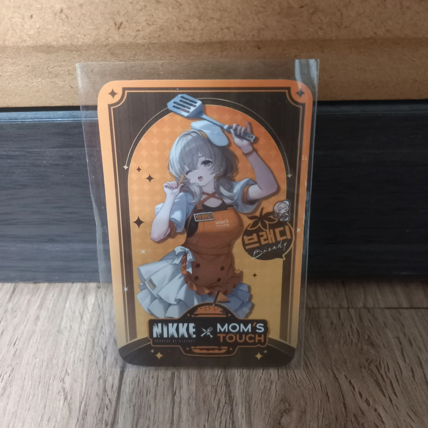 니케 맘스터치 브래디 포토카드 | 취미/게임/음반 | 당근 중고거래