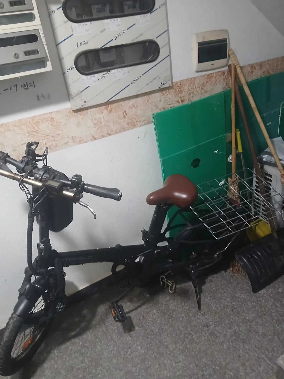 모토벨로 접이식 전기 자전거
