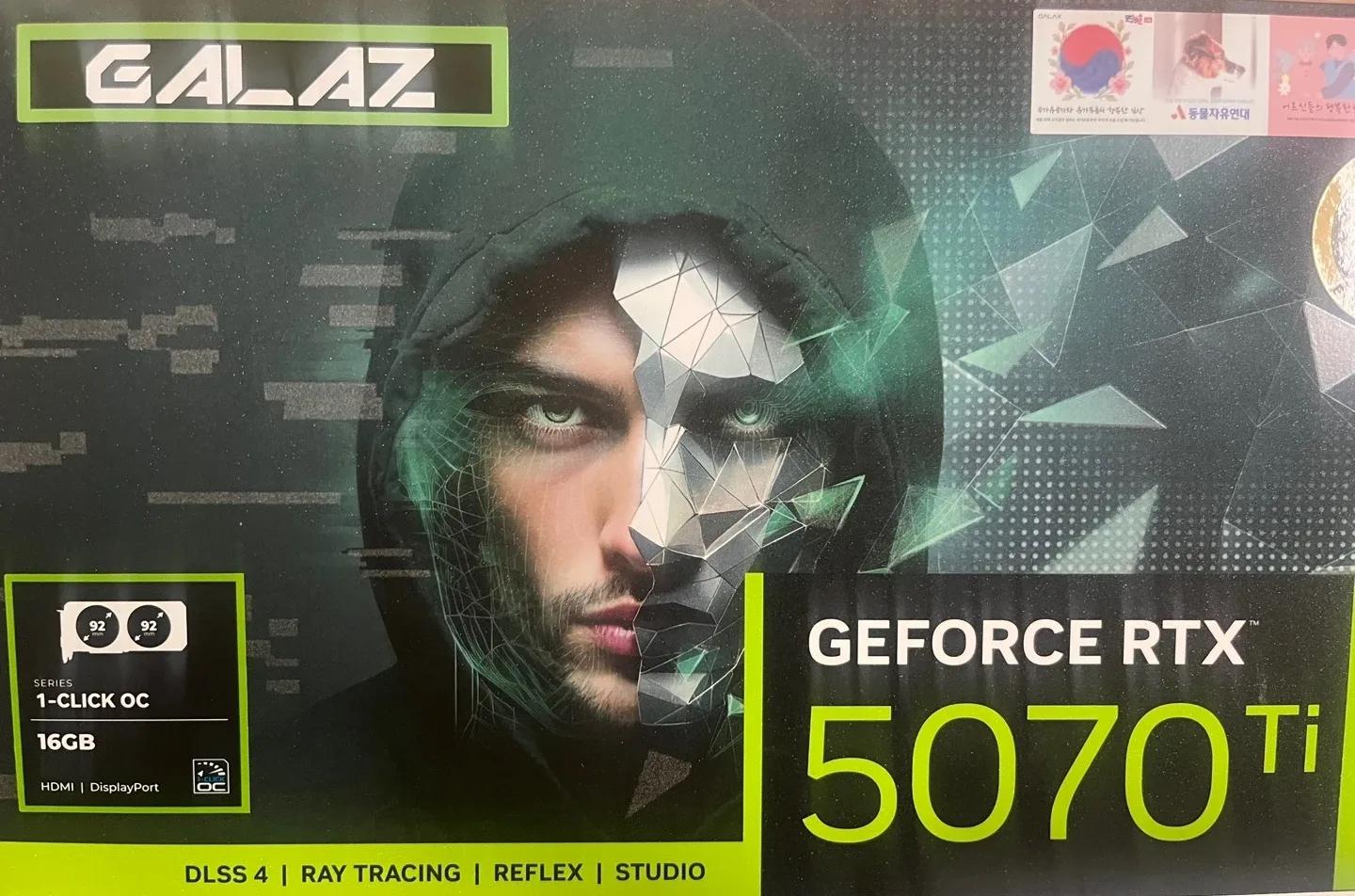 초고사양 미니PC (RTX 5070 Ti 완본체)