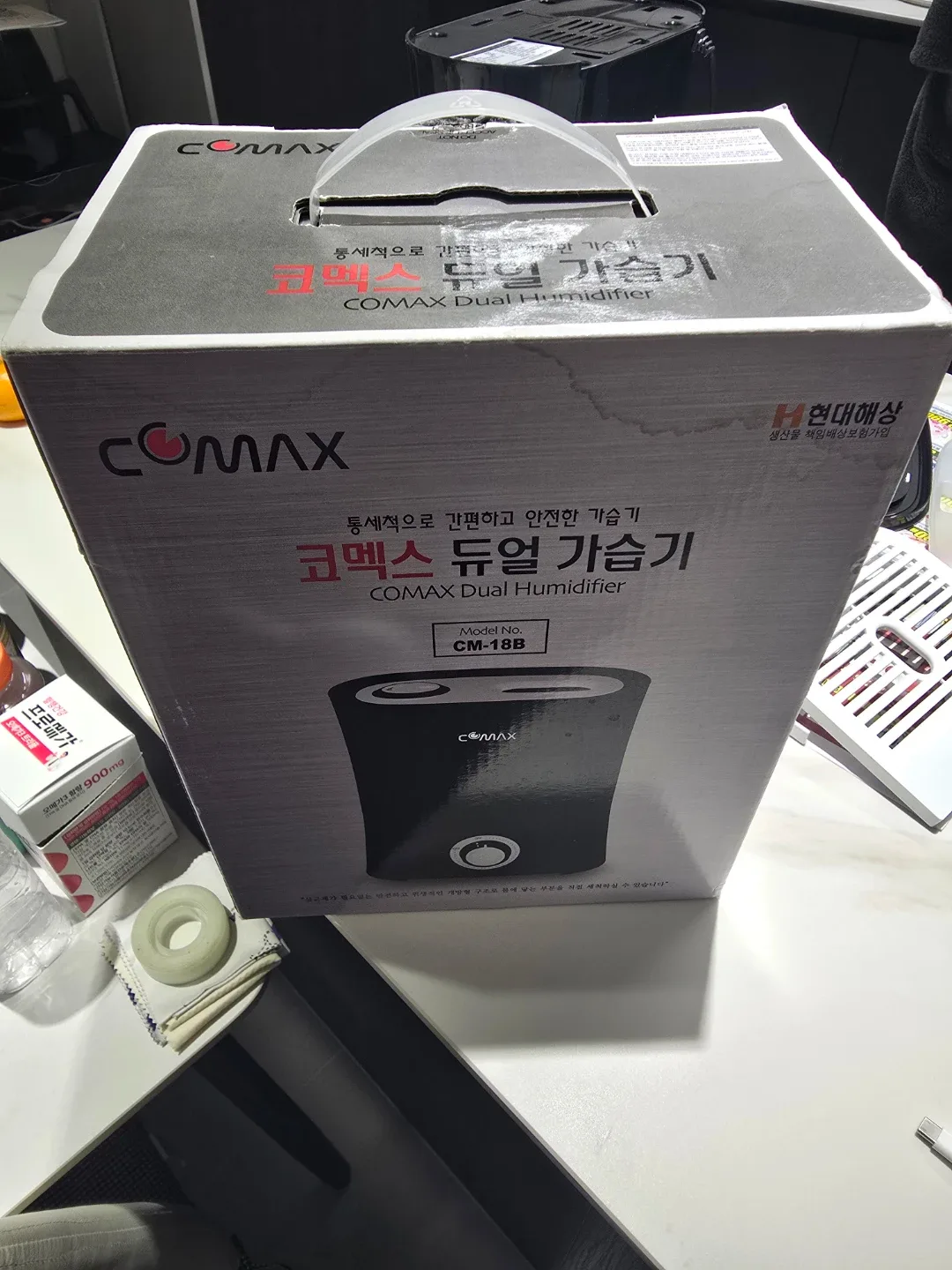 코맥스 듀얼 가습기 CM-18B