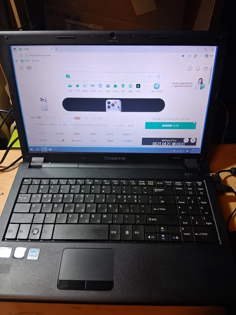 LG     노트북    i5    2410