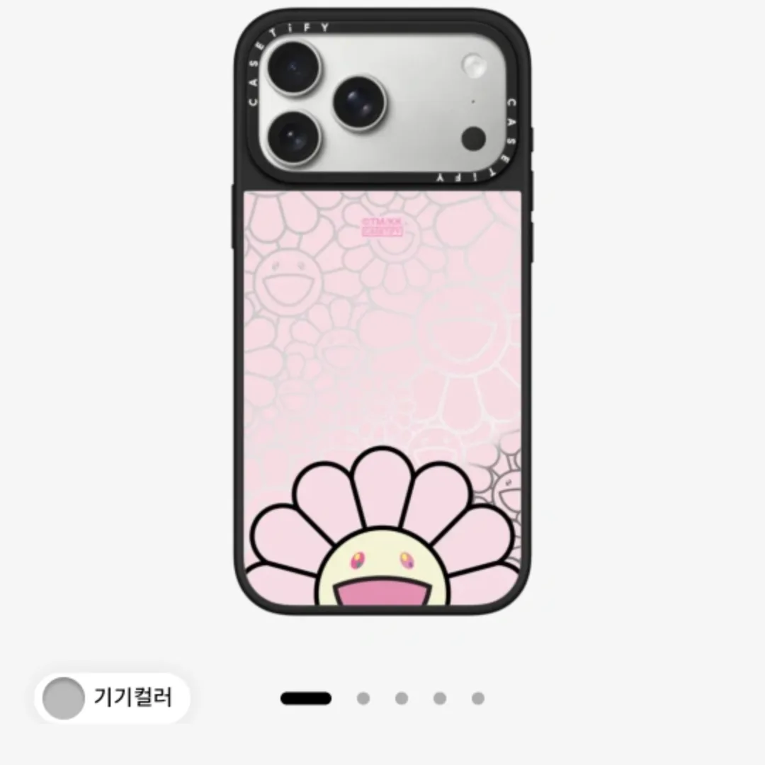 (새상품) 아이폰 17 Pro Max 프로 맥스 케이스