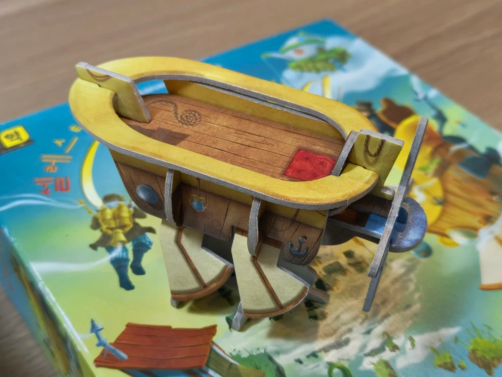 셀레스티아 보드게임 기본판+확장판 | 취미/게임/음반 | 당근 중고거래