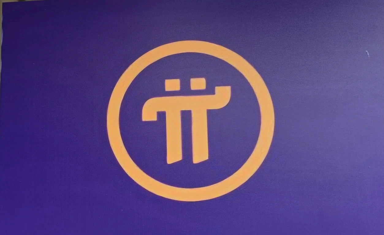 파이 코인 삽니다 | 삽니다 | 당근 중고거래