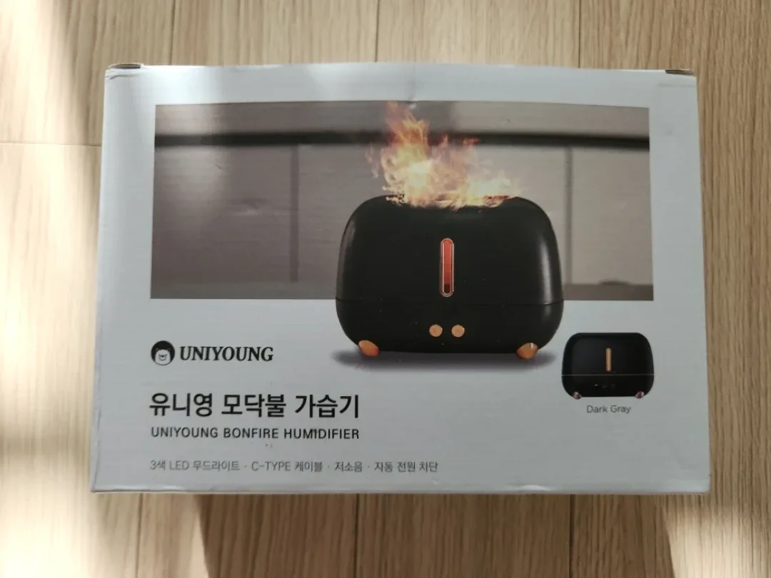 유니영 모닥불 가습기 (미사용)
