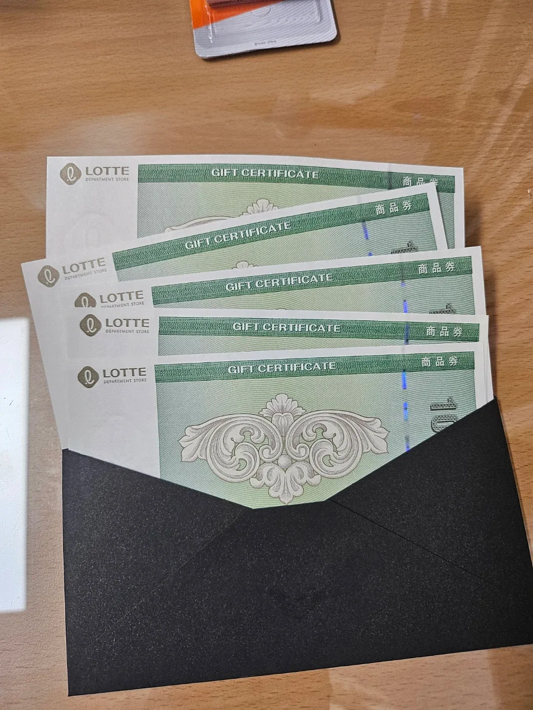 롯데백화점 상품권(네고불가)