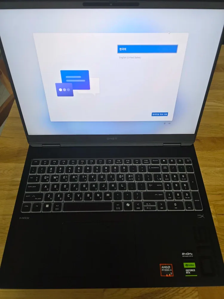 고성능 게이밍 노트북 팝니다. HP 2025 오멘 맥스 16 라이젠 AI 지포스 5070Ti (거의 새제품)