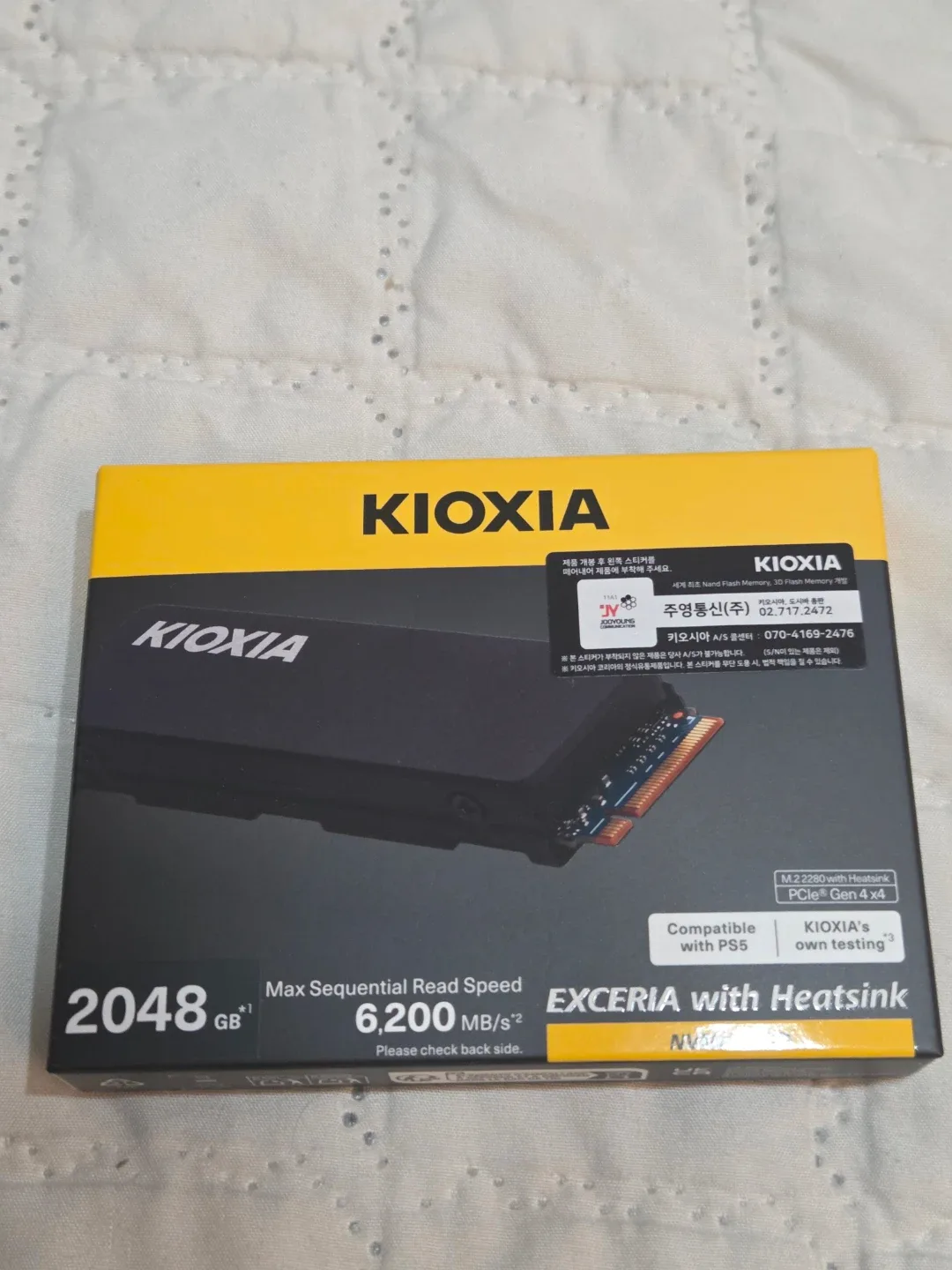 [미개봉][국내정발] 키오시아 EXCERIA 히트싱크 M.2 NVME 2TB SSD 판매