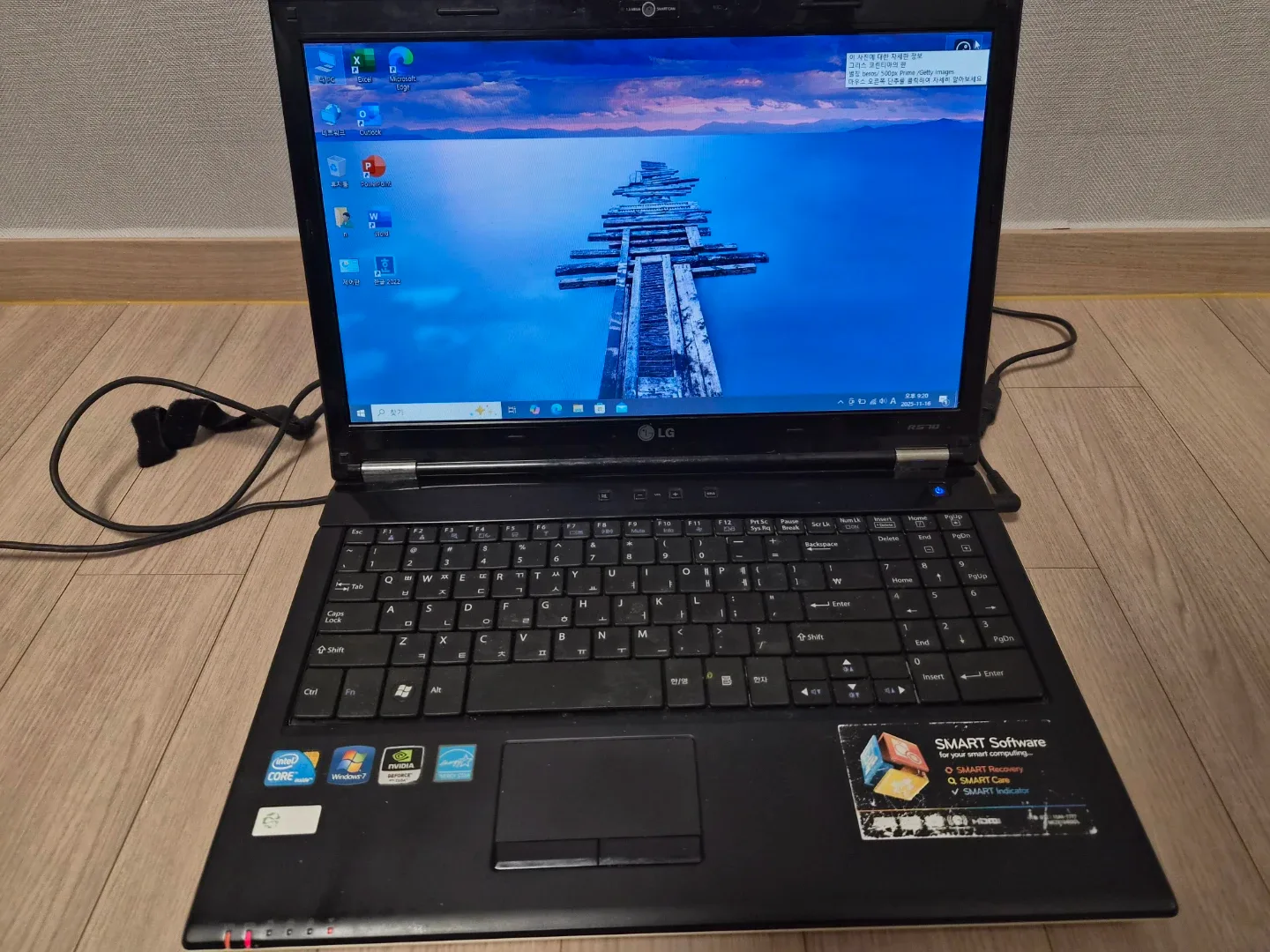 LG XNOTE R570 노트북