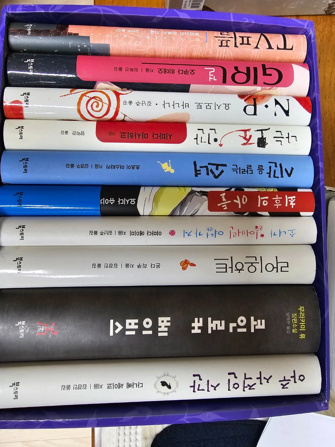 중고 도서 모음 | 도서 | 당근 중고거래