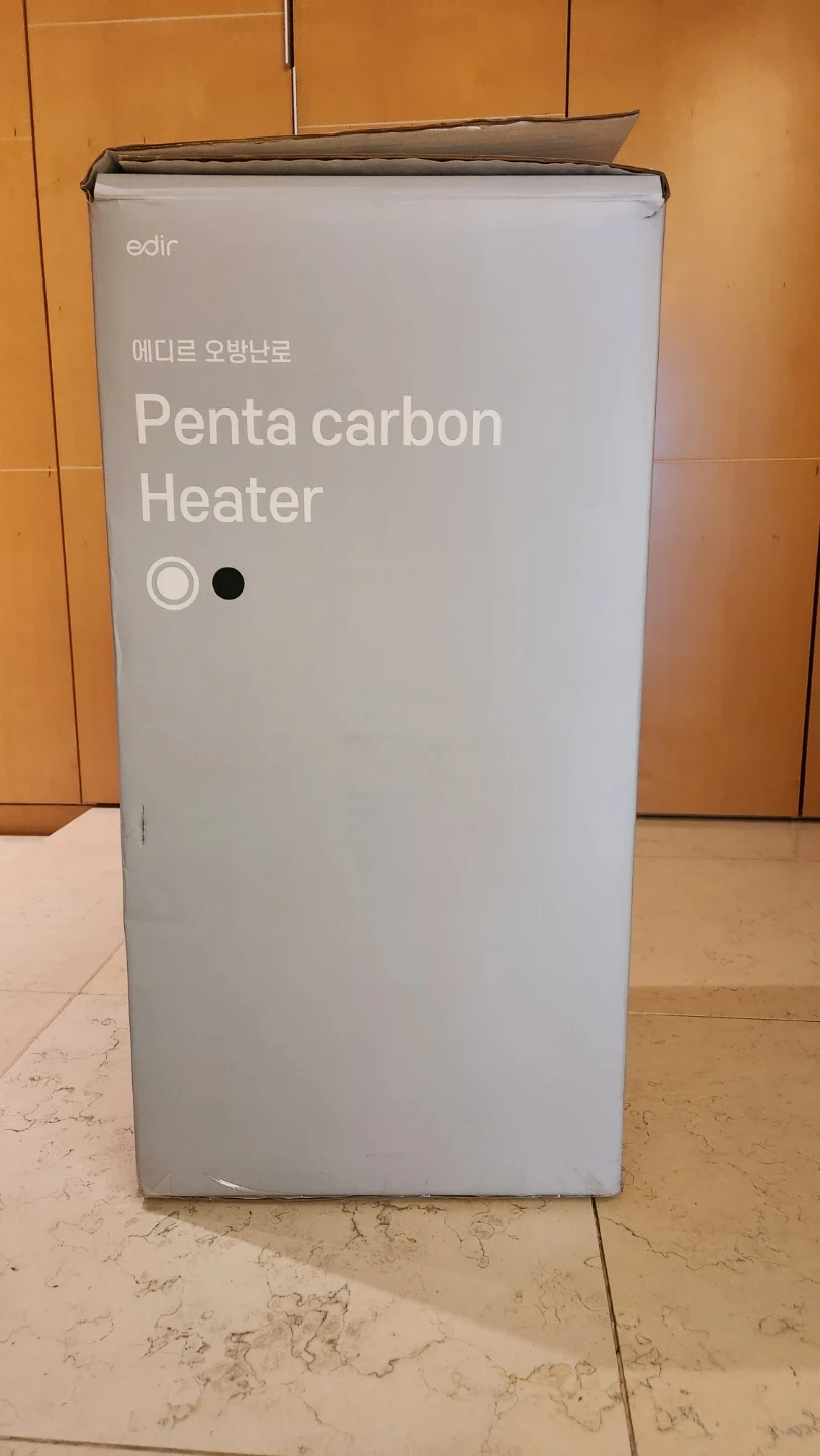 에디르 Penta Carbon Heater 오방난로 | 생활가전 | 당근 중고거래 에디르 Penta Carbon Heater 오방난로 | 생활가전 | 당근 중고거래