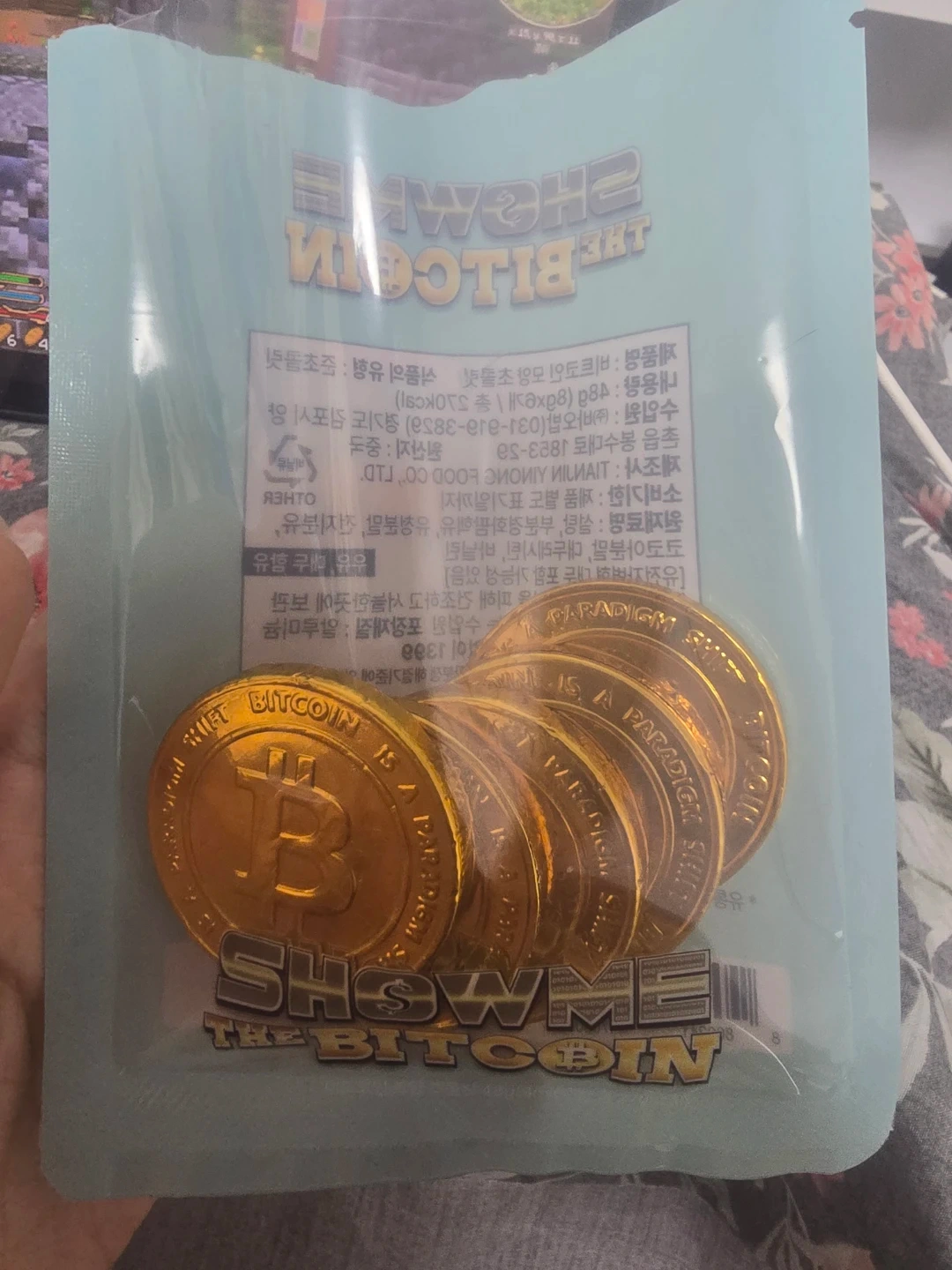 비트코인 초콜릿 코인 | 티켓/교환권 | 당근 중고거래