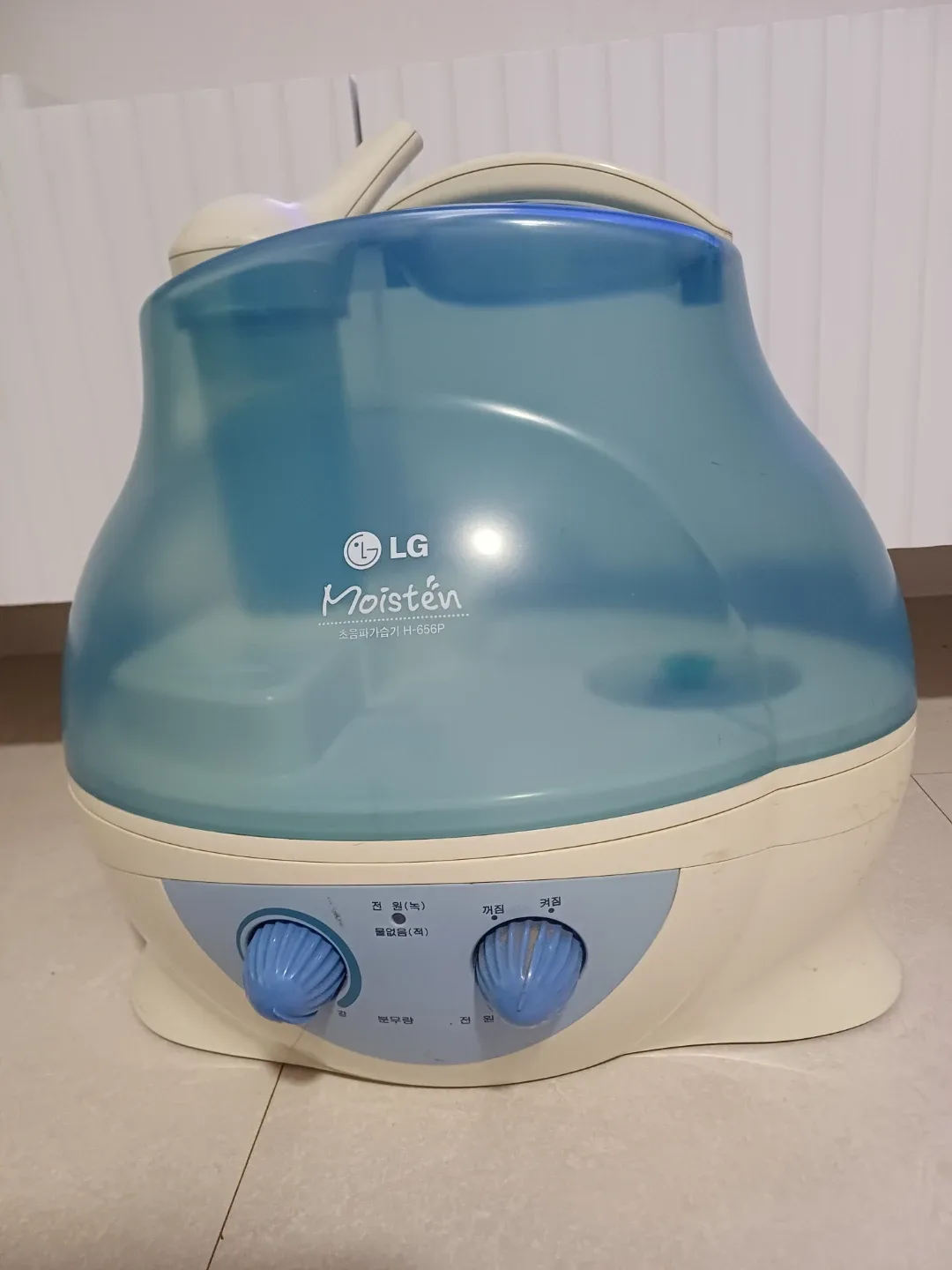 LG Moisten 살균 가습기 H-653CP