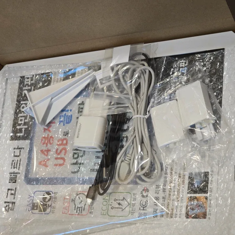 LED 간판 메뉴판 새제품