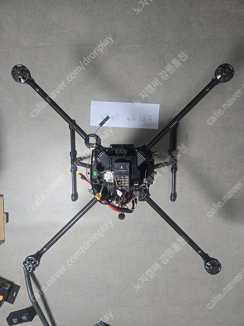 Walkera QR-x800드론