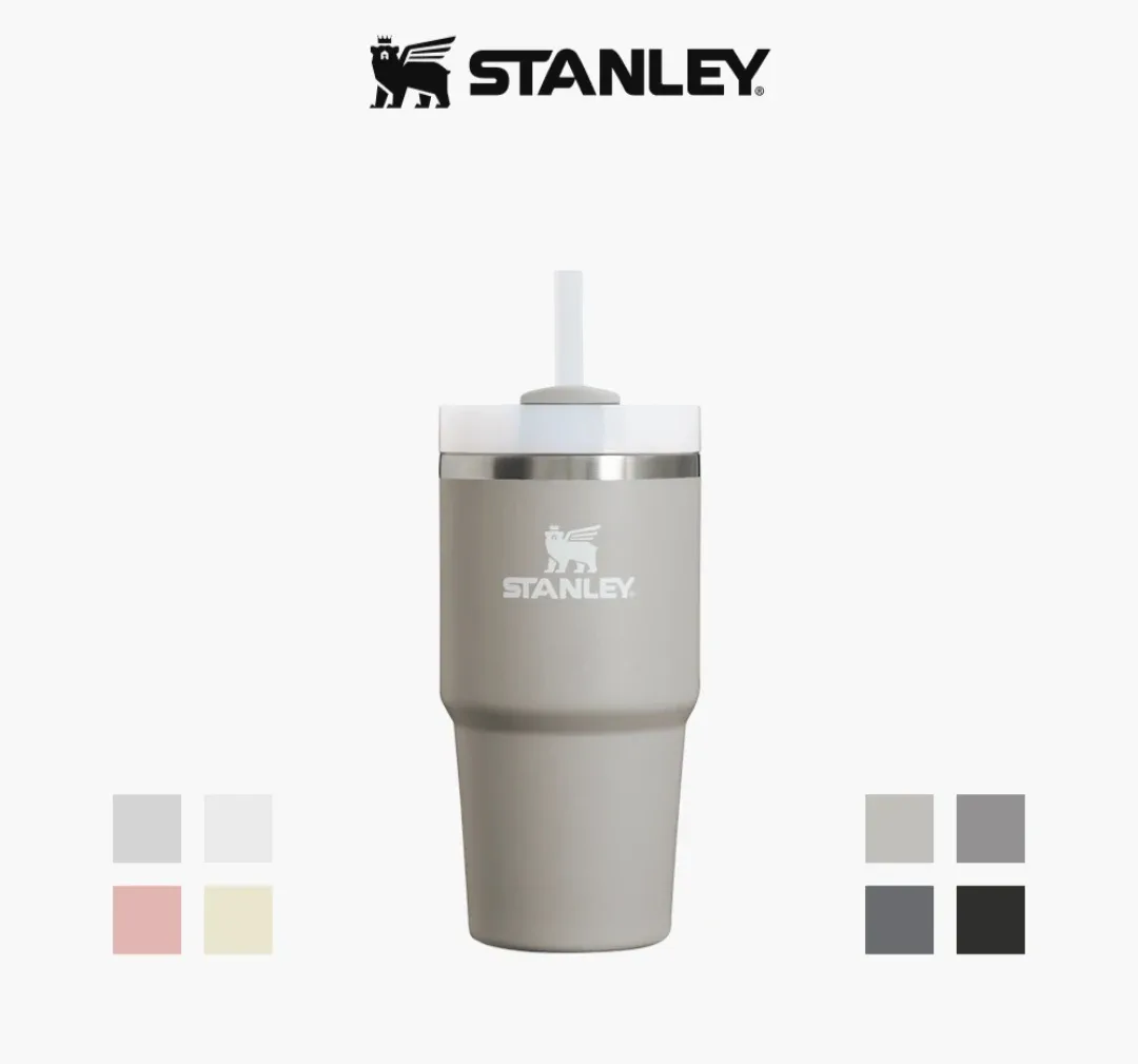 (새상품) 스탠리 퀜처 H2.0 텀블러 591ml 애쉬