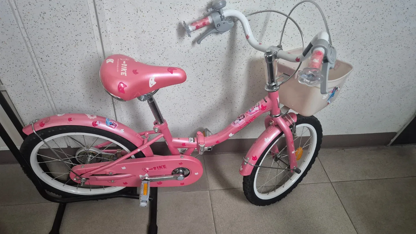 삼천리 i-BIKE 18인치 핑크 아동용 자전거