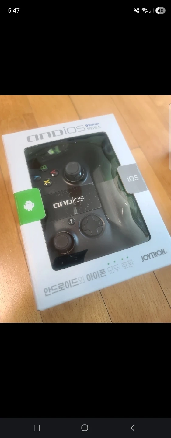 조이트론 안디오스 무선 게임패드 거의 새제품 | 취미/게임/음반 | 당근 중고거래