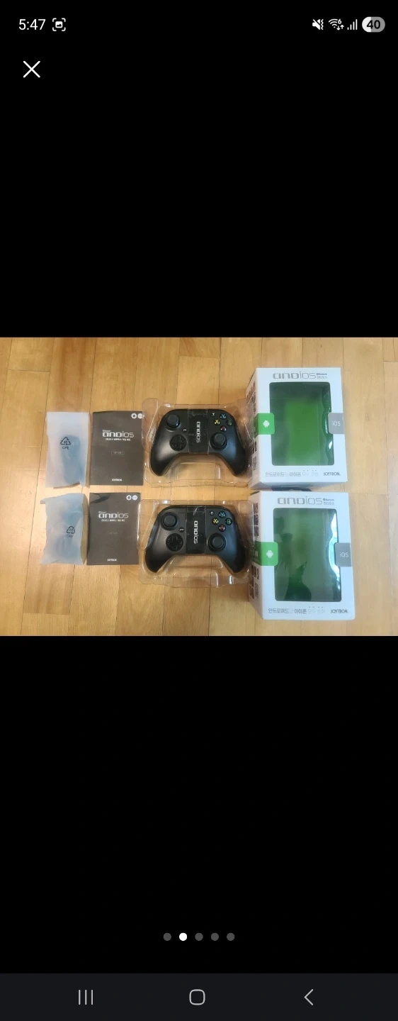 조이트론 안디오스 무선 게임패드 거의 새제품 | 취미/게임/음반 | 당근 중고거래