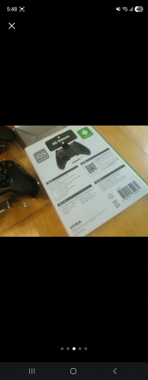 조이트론 안디오스 무선 게임패드 거의 새제품 | 취미/게임/음반 | 당근 중고거래