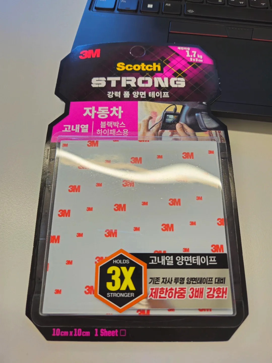 3M 스카치 강력 폼 양면 테이프 자동차용 (블랙박스)