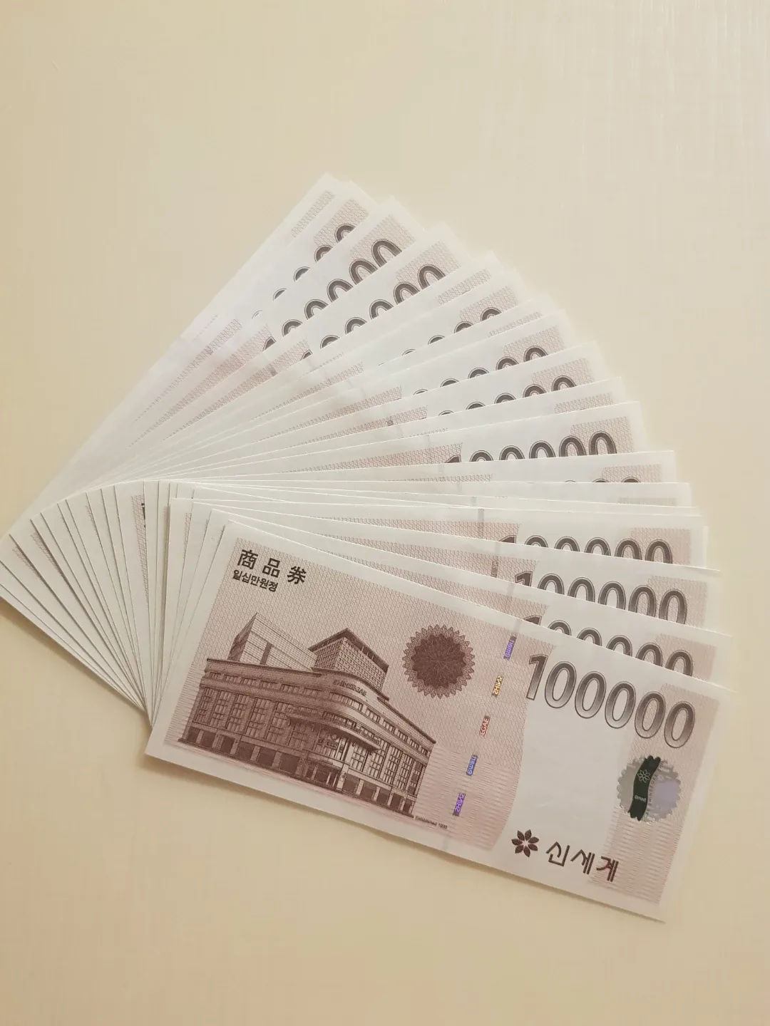 신세계 상품권 10만원권 5장