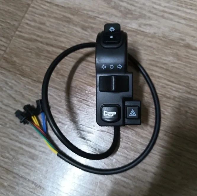전기자전거 조작버튼 브레이크 후미등 새제품