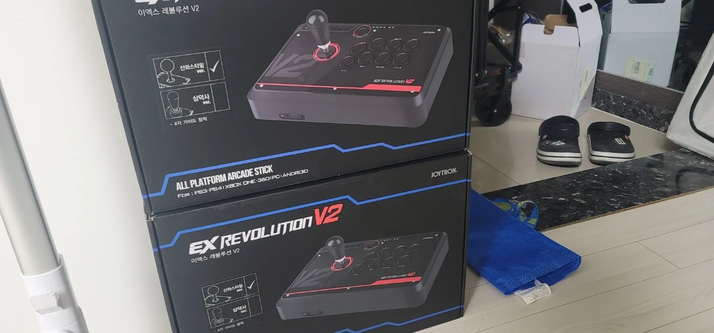 조이트론 EX 레볼루션 V2, 2대(매직컨버터 포함) 가격내림 | 취미/게임/음반 | 당근 중고거래