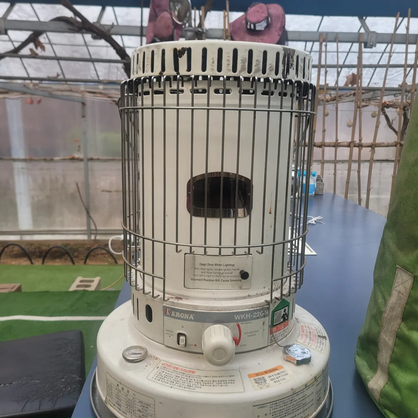 KERONA WKH-22GN 캠핑 석유난로