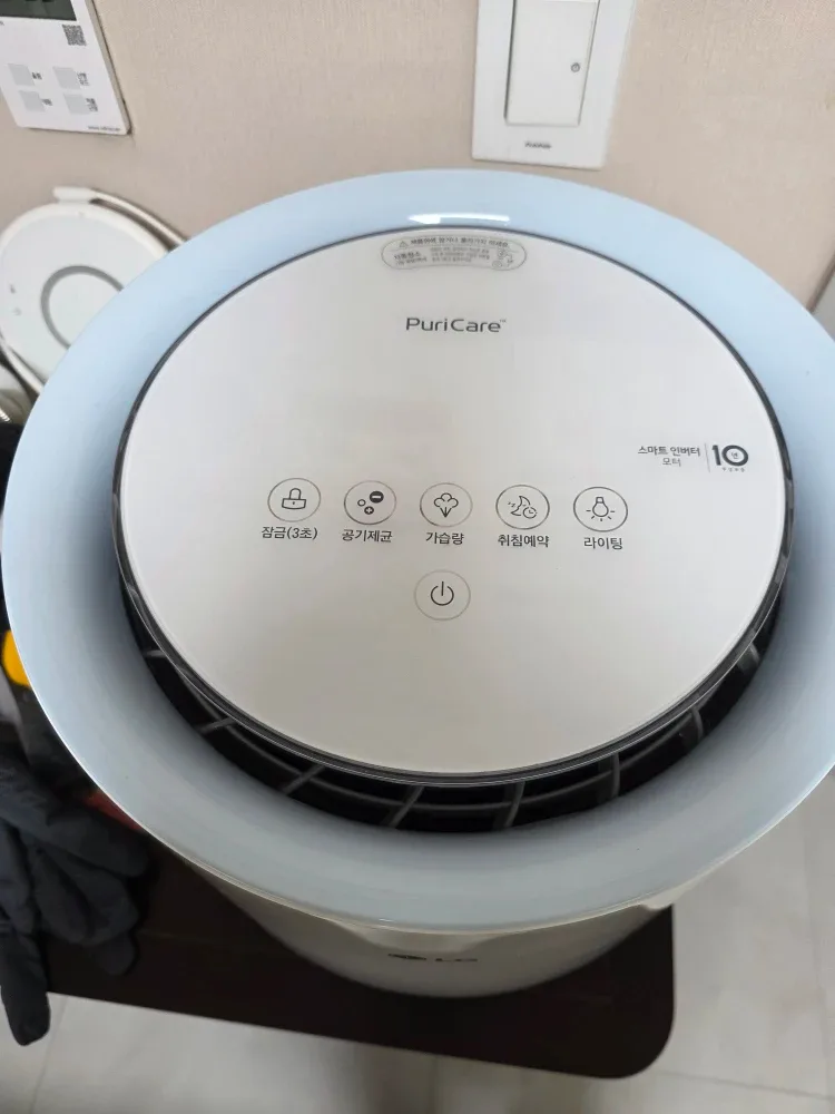 LG 퓨리케어 자연기화식 가습기 HW500DAS