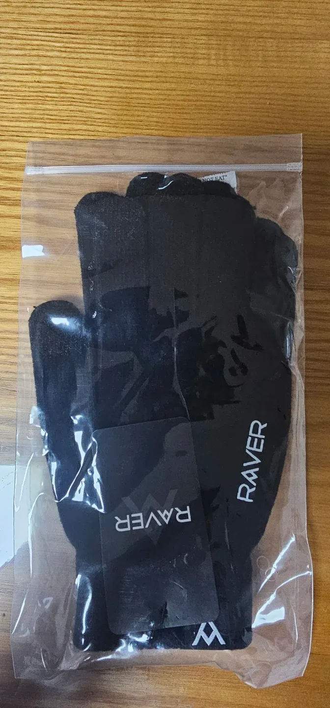 라버 방한 털장갑 새제품