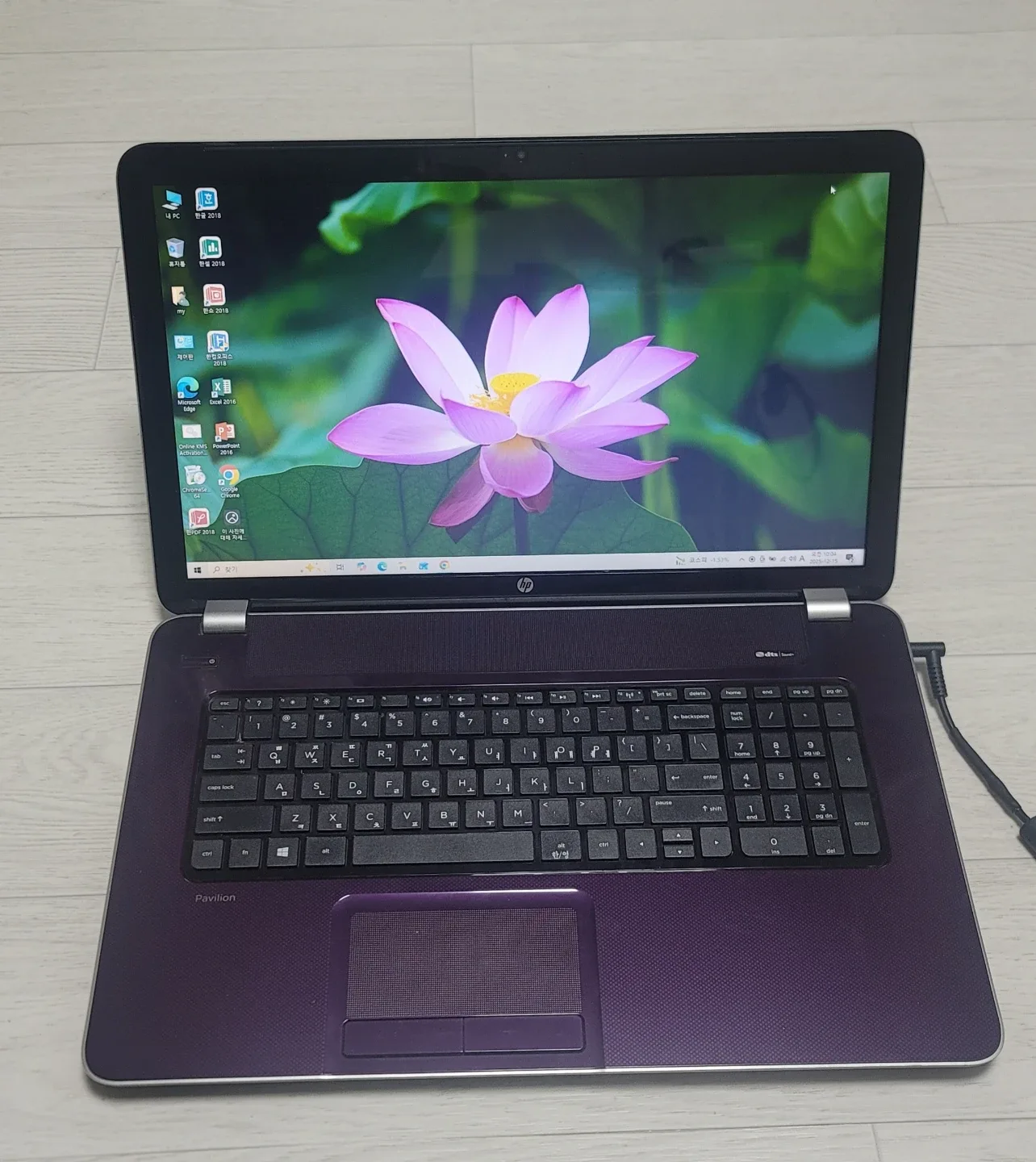 깨끗한17인치 HP Pavilion 노트북 급매13만원