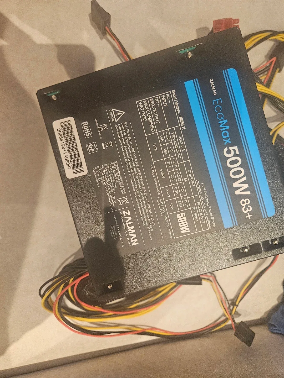 잘만 에코맥스파워 500w
