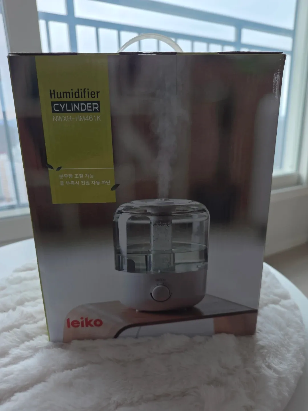 Leiko CYLINDER NWXH-HM461K 가습기 새상품