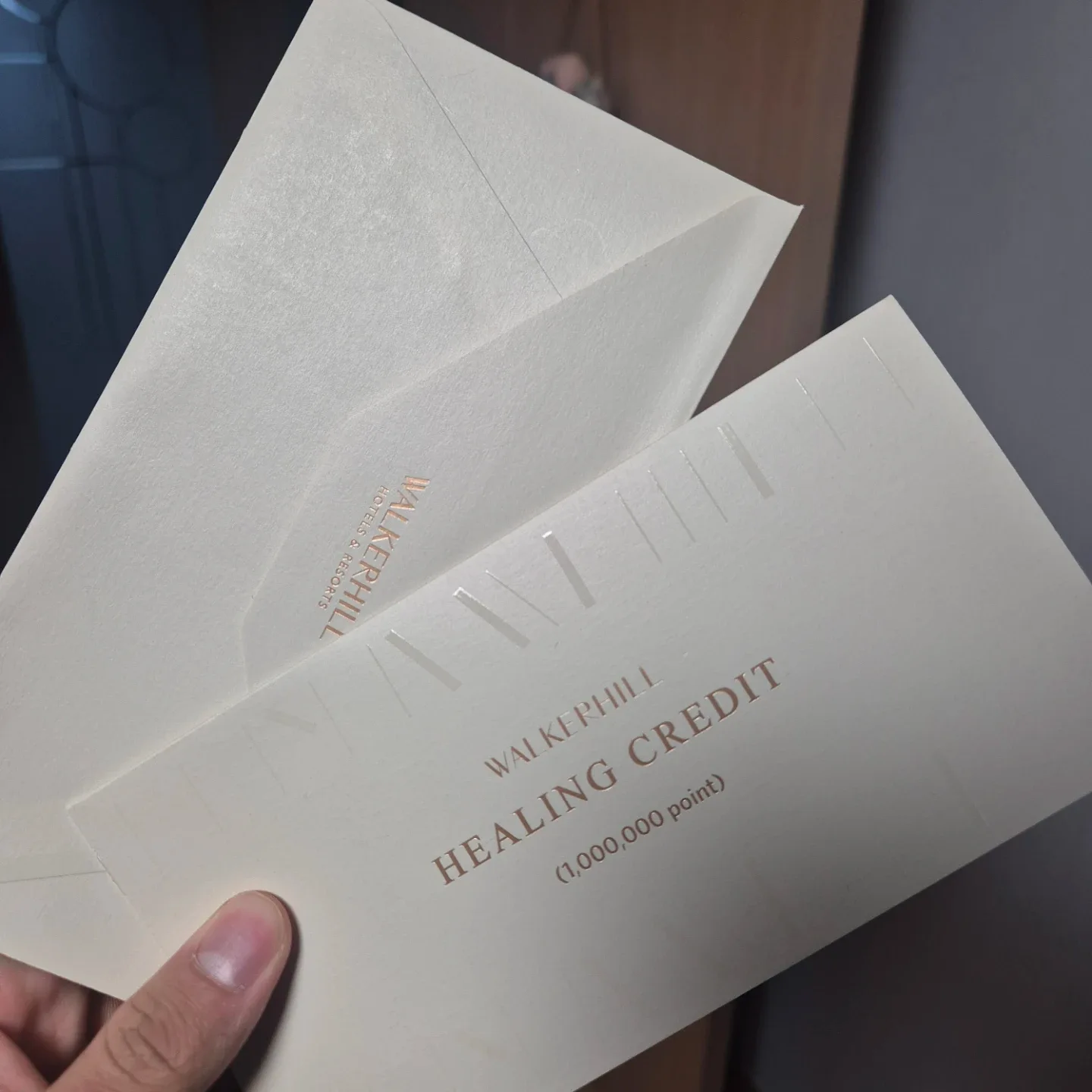 워커힐 힐링 크레딧 100만 포인트 상품권
