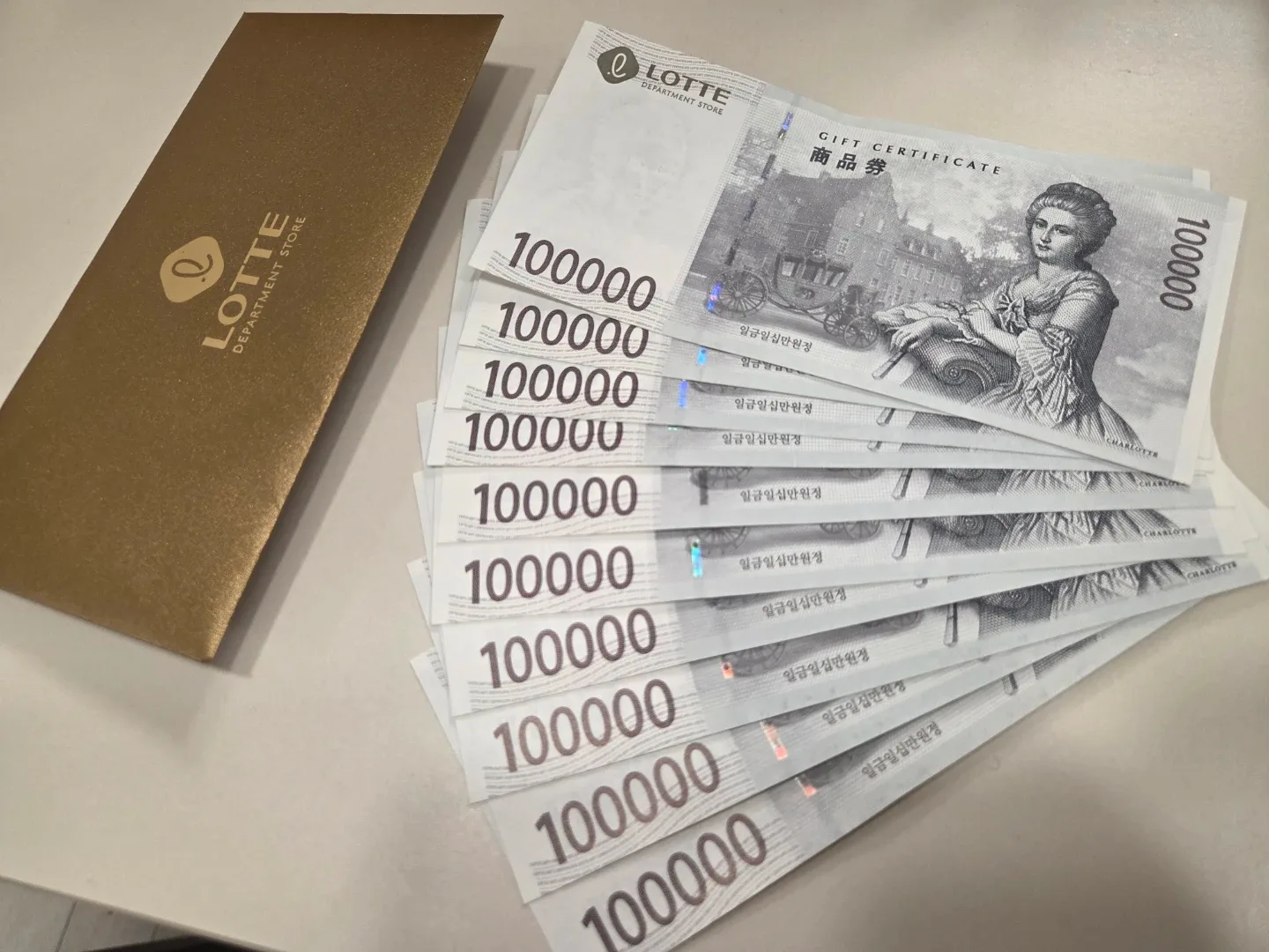 롯데백화점 상품권 10만원권 10장