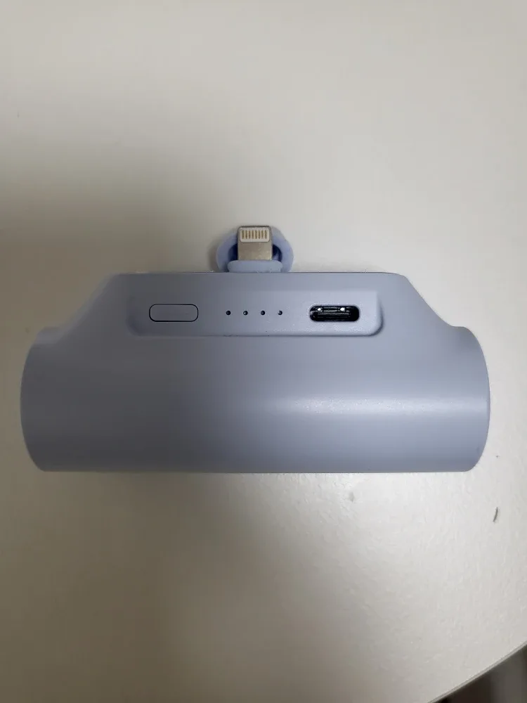 아이폰 8핀 도킹형  보조배터리 3000mAh