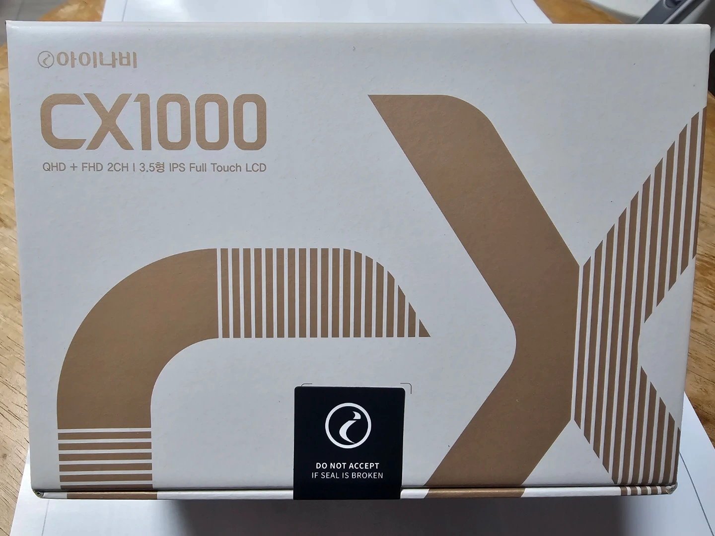 아이나비 CX1000 블랙박스 블박 새상품 미개봉 | 디지털기기 | 당근 중고거래