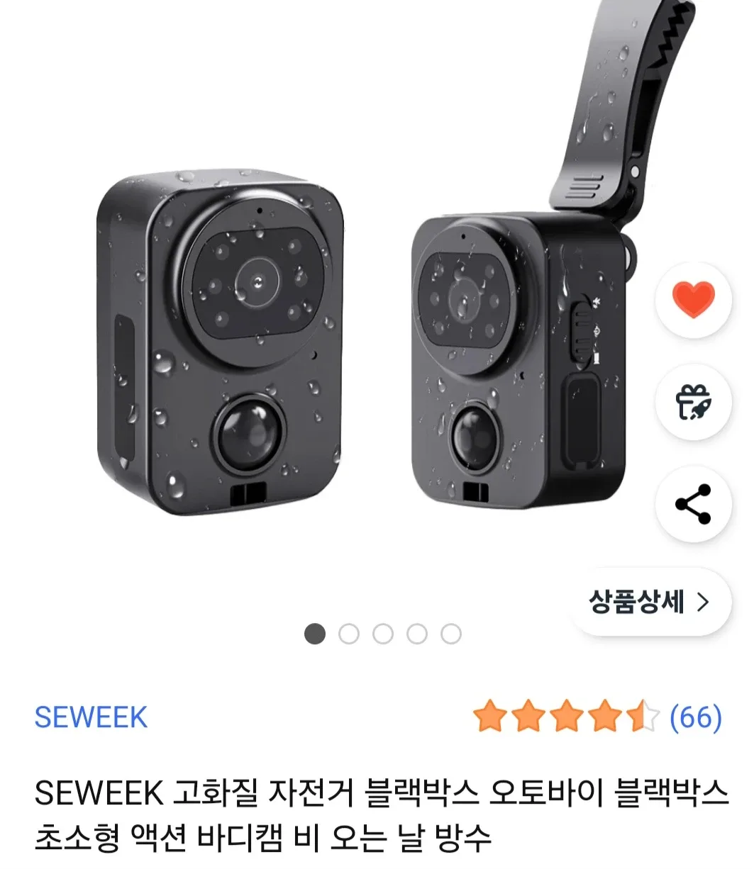 SEWEEK 액션캠 블랙박스
