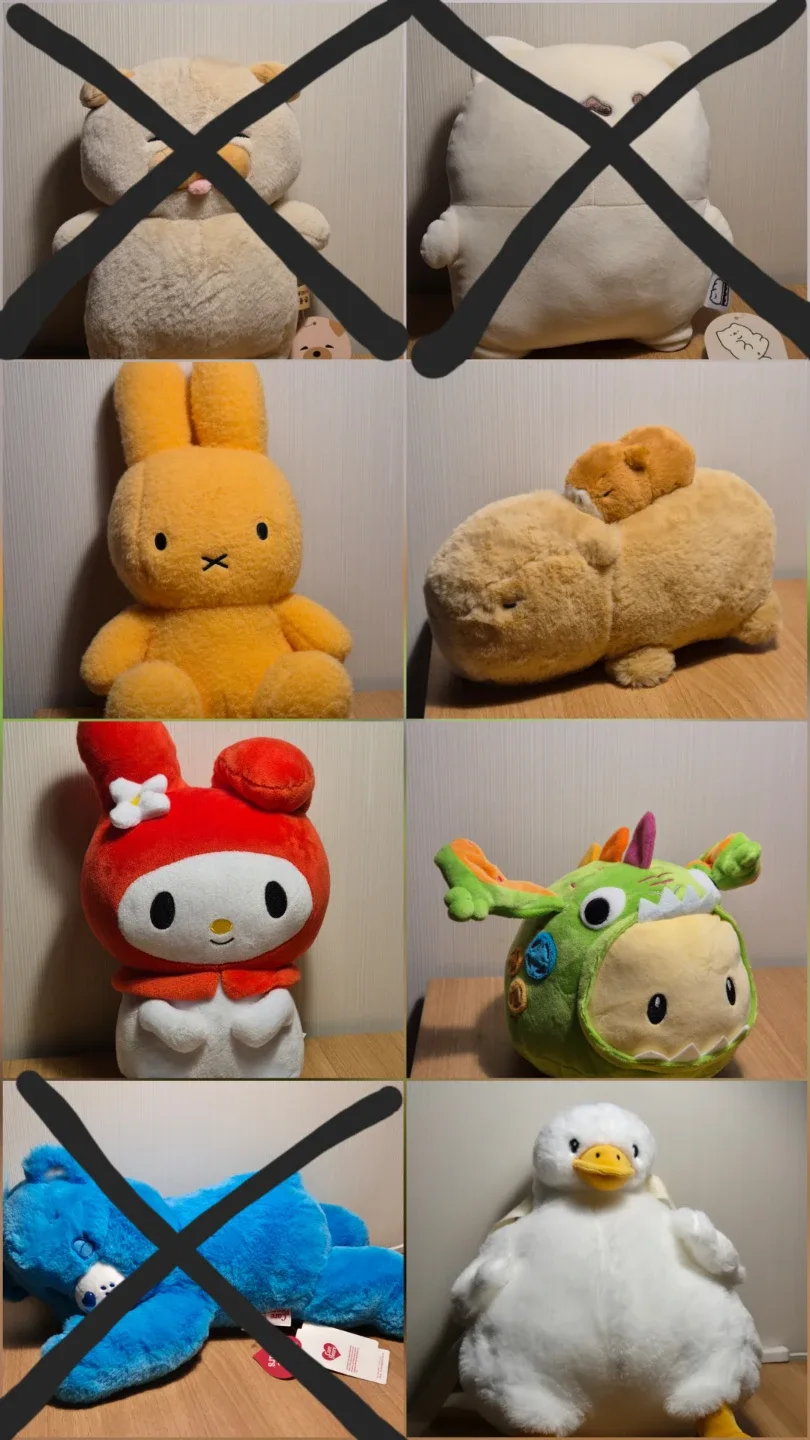 인형 정리 (오리가방 포함)