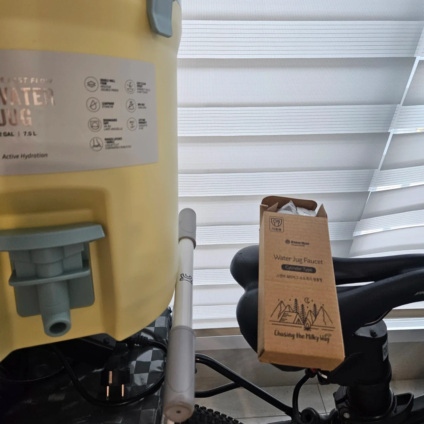 스탠리 워터 저그 7.5L + 브리즈문 수도꼭지