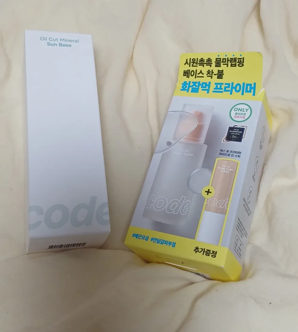 🌱새제품 코드글로컬러 픽스온 프라이머 & 선베이스