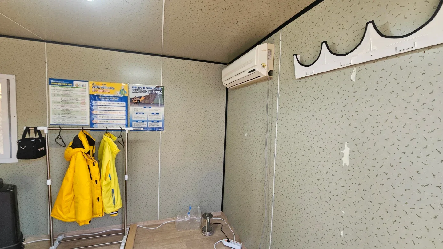 중고 컨테이너 판매